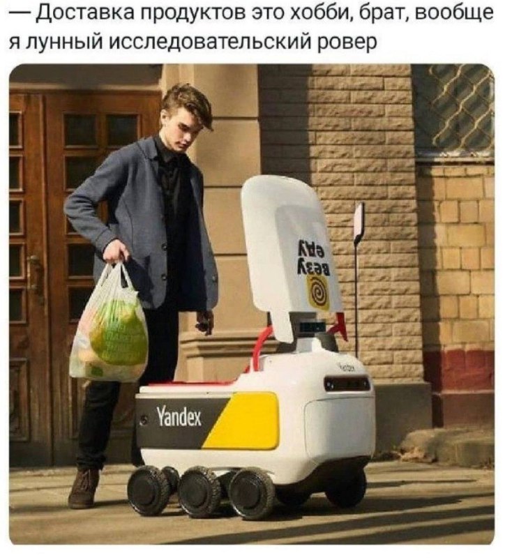 Мемопауза