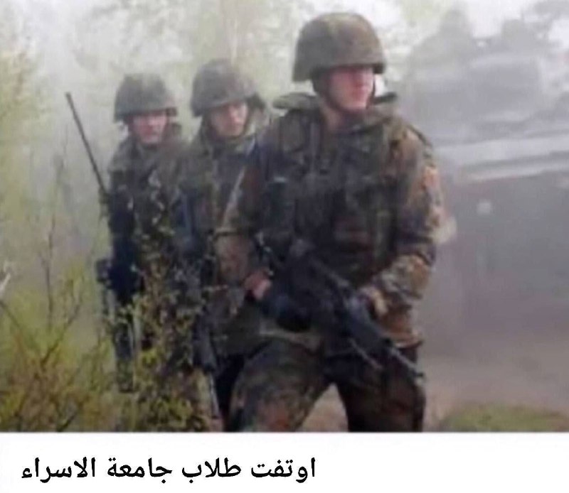 ميمز اهل الغيره
