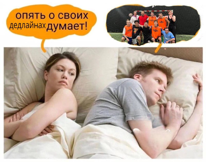 ***⚽️*** Каждый уважающий себя политфакер сегодня …