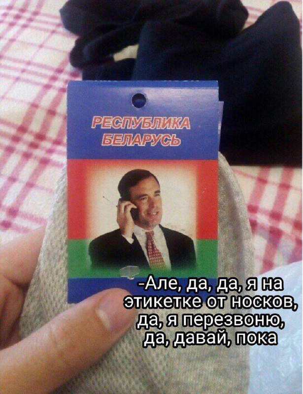 МЕМструальный цикл