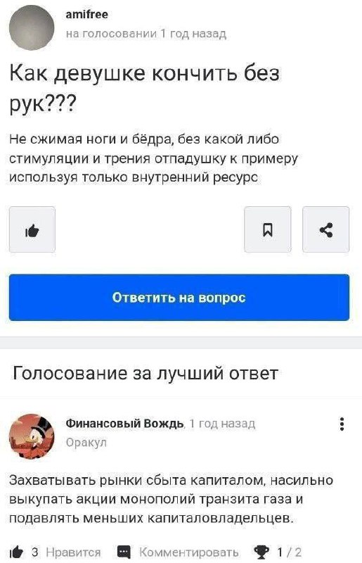 иисус любит всех