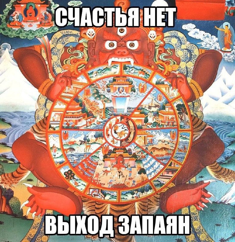 иисус любит всех