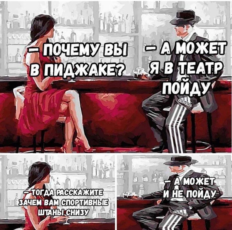 иисус любит всех