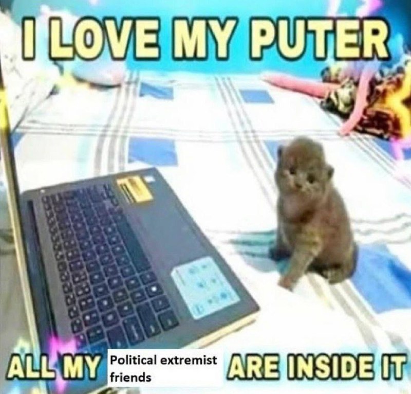 иисус любит всех