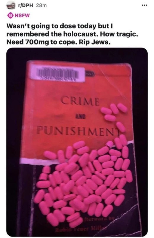 иисус любит всех