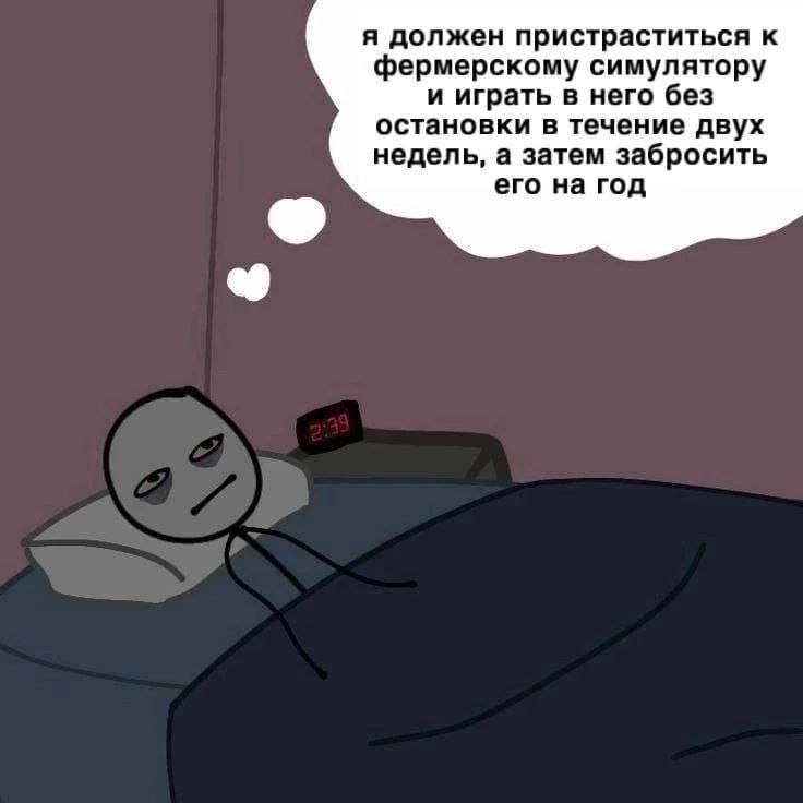 иисус любит всех
