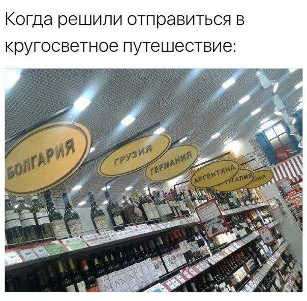 Высокоранговые мемы