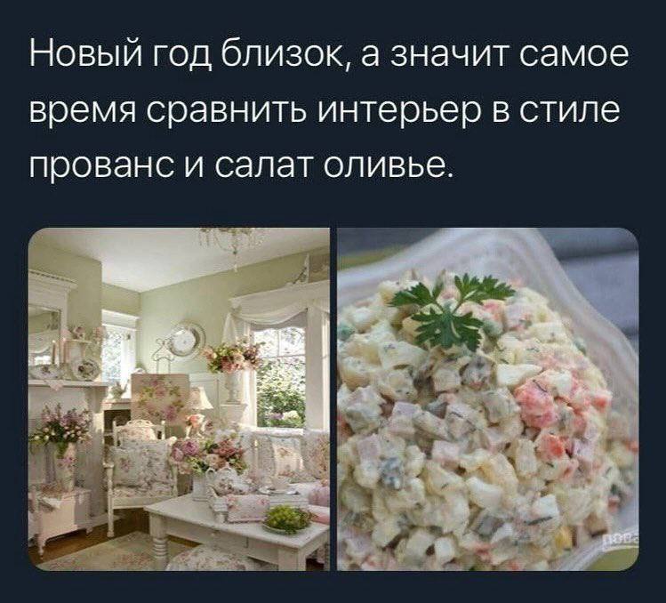 Хехи в томатном соусе