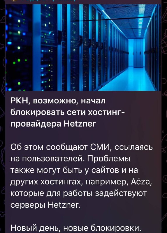 Європа: ми ізолюємо росію від світу