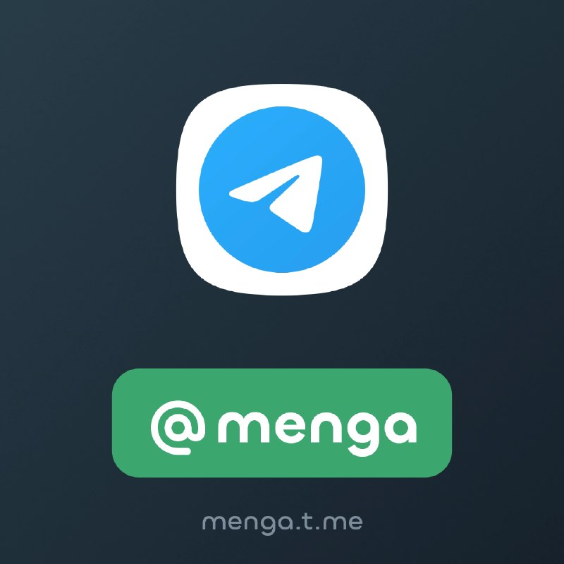 menga – Fragment