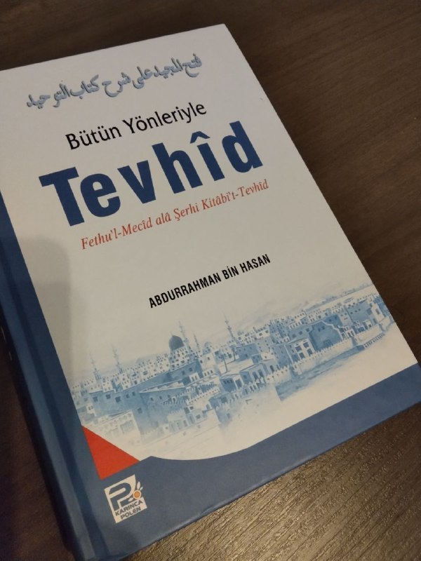 MƏNHƏC KİTAB EVİ..📚Elm cənnətə aparan yoldur