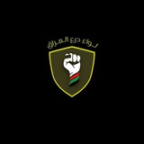 **بِسْمِ اللَّهِ الرَّحْمَنِ الرَّحِيمِ