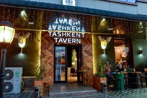 ***👉*** [Локация](https://yandex.ru/maps/org/tashkent_tavern/223798177112?si=h28bgfm7hj2zeq9qq44xj7fh48)