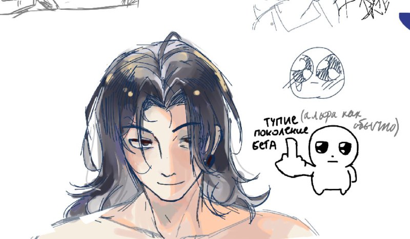 Mensi ⋆ ˚. ۫🎆🎐