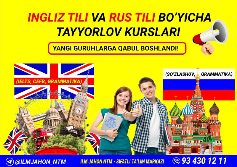 ***🌐*** ​**Dunyo kalitlariga ega bo'lish imkoniyatlari**,