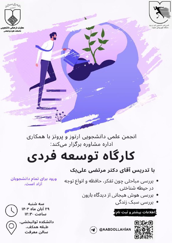 دوست خوبم سلام ***🌻******🫠***