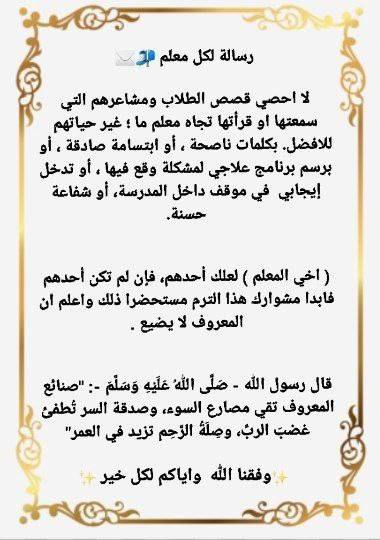 ديـم🌧