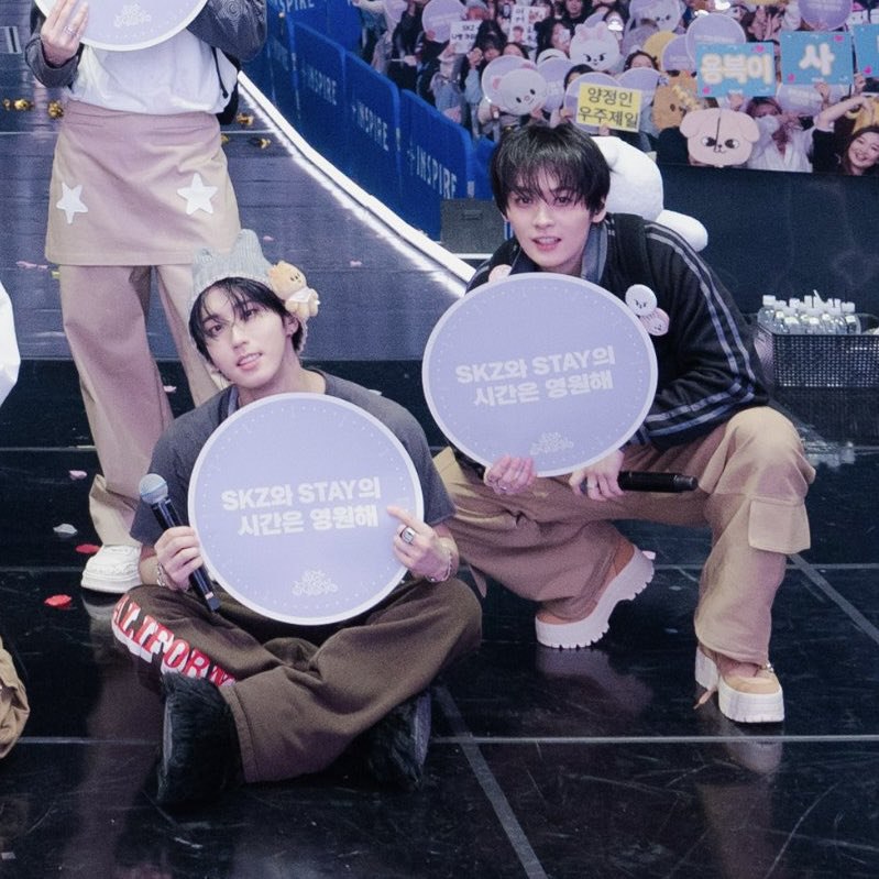 ┈─ ⋆ StrayKids twitter update ꕀ …