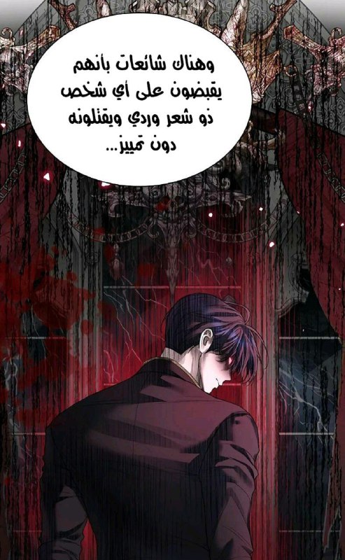 هذا ابو شعر فضي تستس حقيقي …