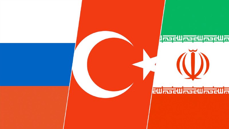 Türkiye, Rusya ve İran'ın 'Astana Görüşmeleri' …