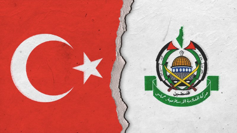 Hamas'ın merkezini Türkiye'ye taşıdığı iddiası doğru …