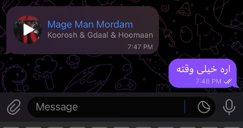 ??? ?????