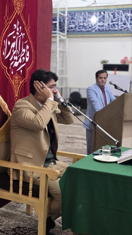 گروه بین المللی معراج