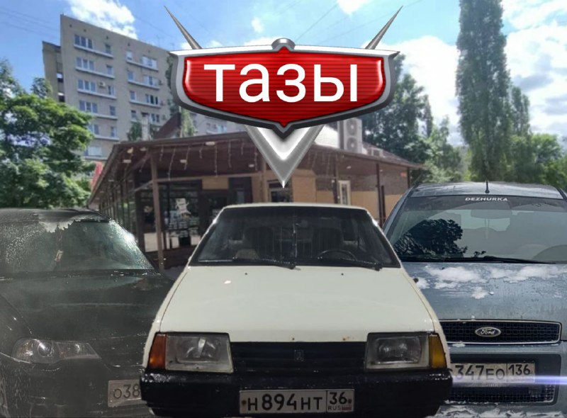 Проявите активность,выложу финальную гонку