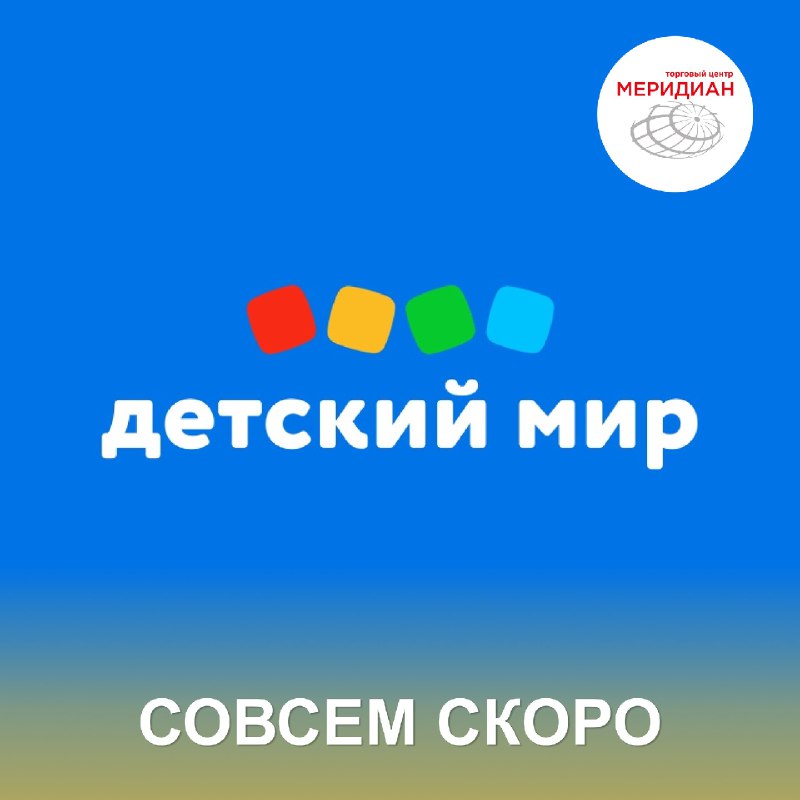 ***🎉*** Многие из вас уже разгадали …