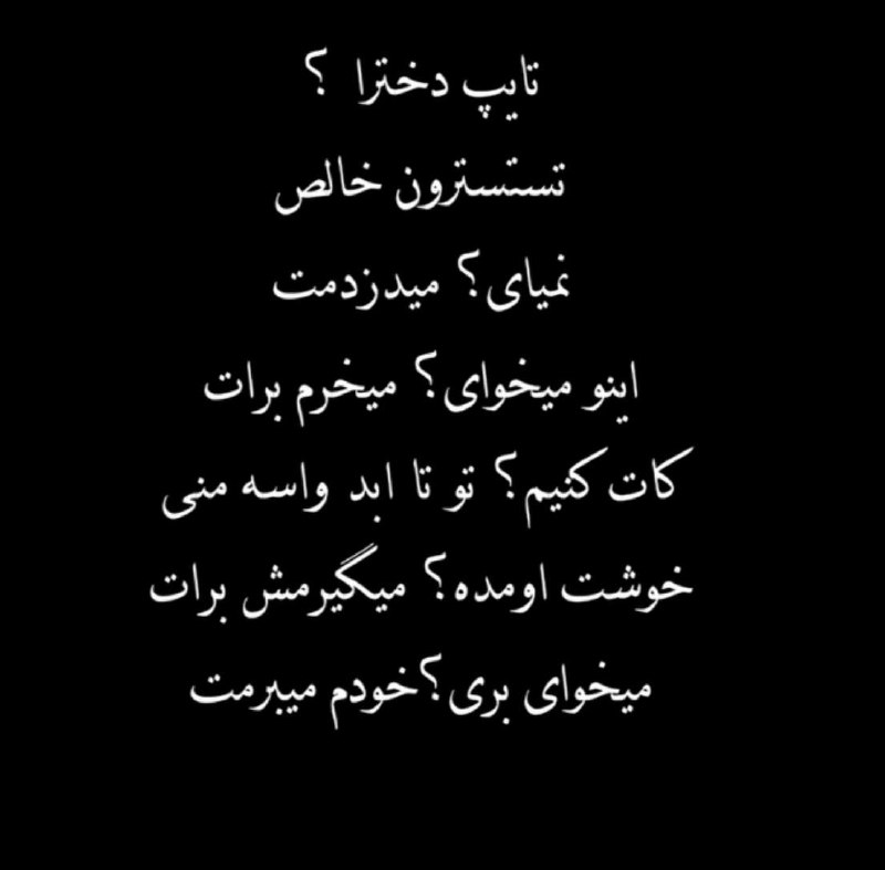🎟️نوت کِلاب🎟️
