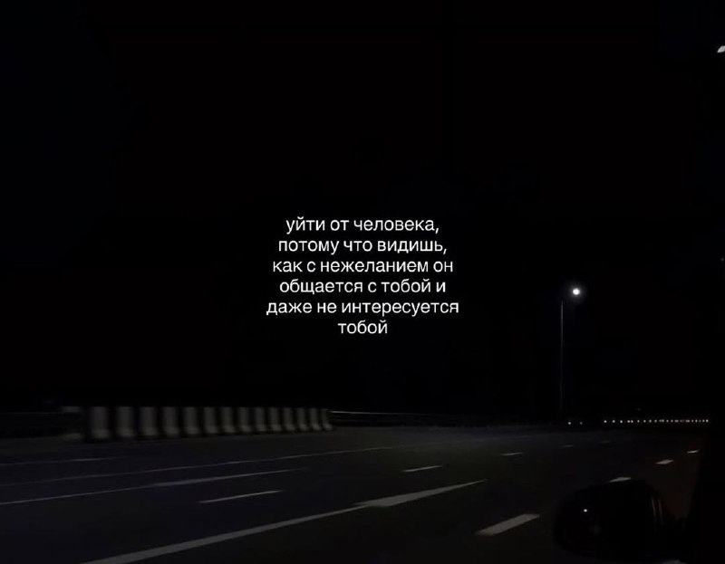 ⲙᥱri᥎ᥲᥒ’❣️