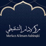 ***📕***Explication de la croyance de Ibn Abi Zayd Al Qayrawani, par Sheikh Ahmed An Najmi رحمه الله