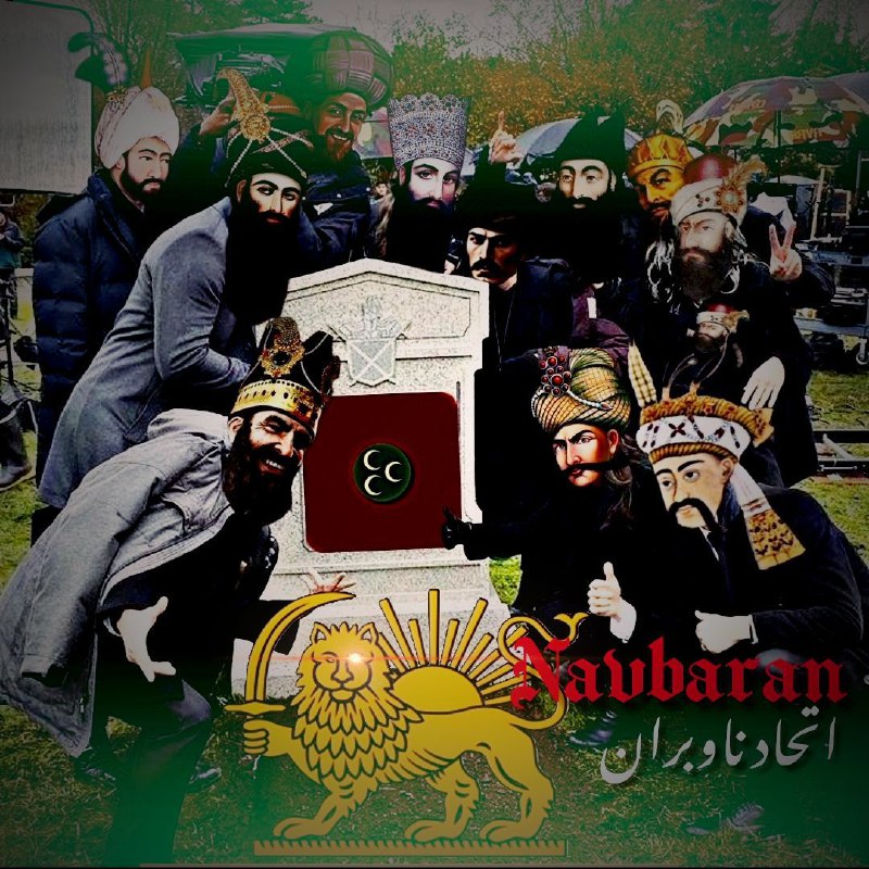 خاطرات فرسوده
