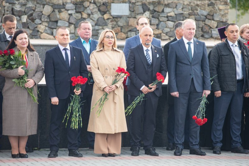 Министерство экономического развития ПМР