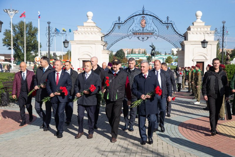 Министерство экономического развития ПМР