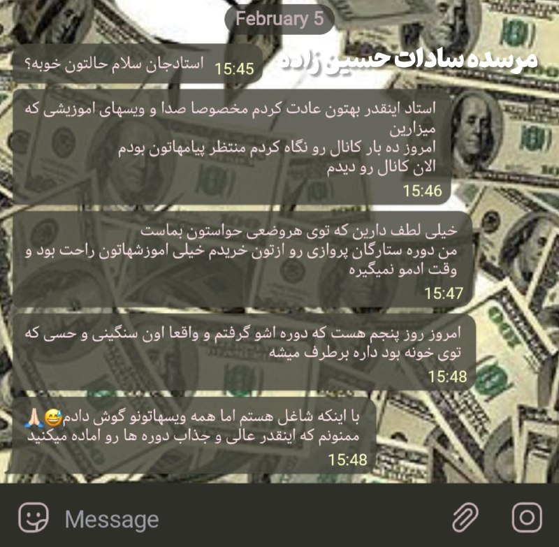 [#رضایت](?q=%23%D8%B1%D8%B6%D8%A7%DB%8C%D8%AA)***😍******👆🏻***