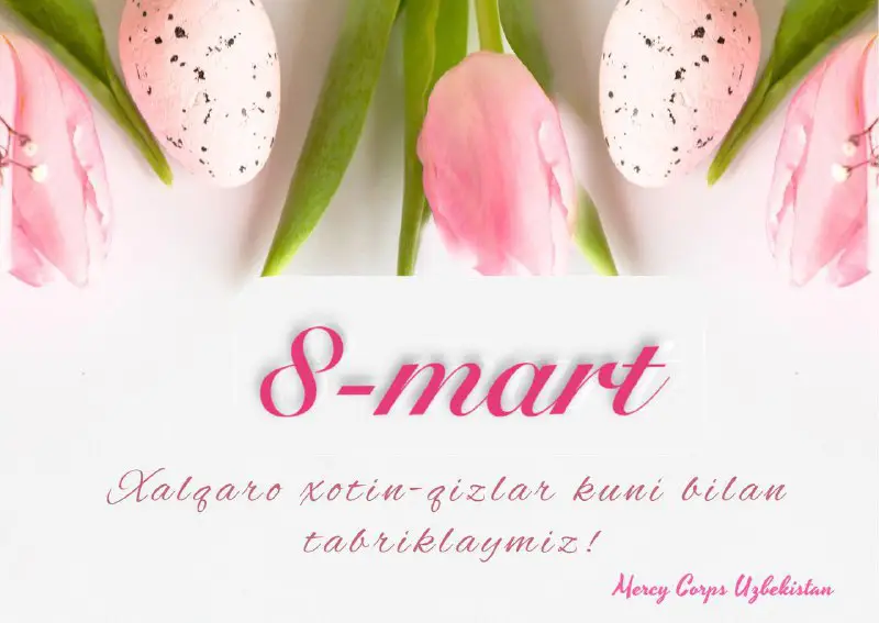 *****🌸***Xalqaro xotin-qizlar kuni bilan tabriklaymiz!**