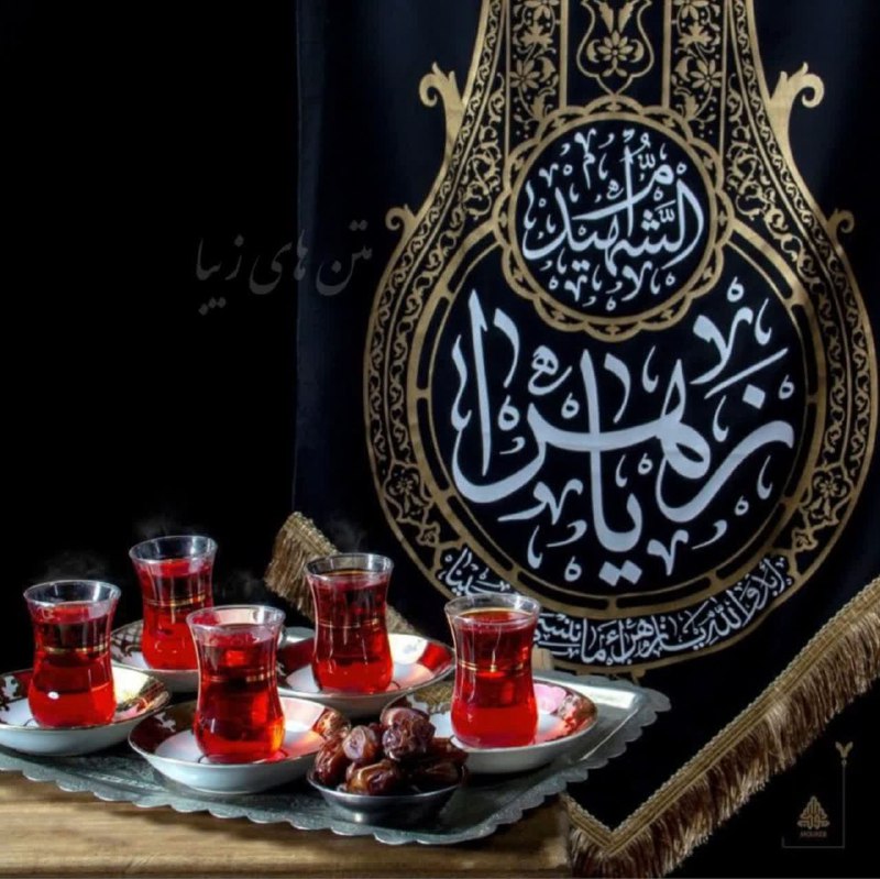 خدای مهربانم***?***
