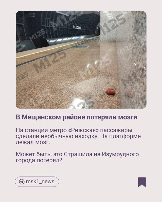 Мы с коллегами из MSK собрали …