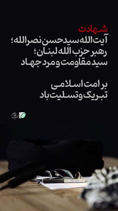 پایگاه اطلاع رسانی انجمن سینمای جوانان …