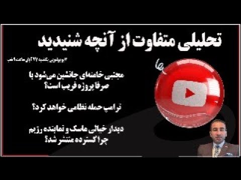 لینک مستقیم ورود به برنامه لایو …