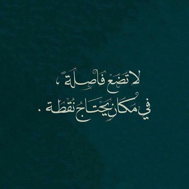 ادخلو صوتو لها ع اسـم ملاذ