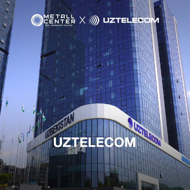 *Metall Center* O‘zbekistonning eng yirik telekommunikatsiya …