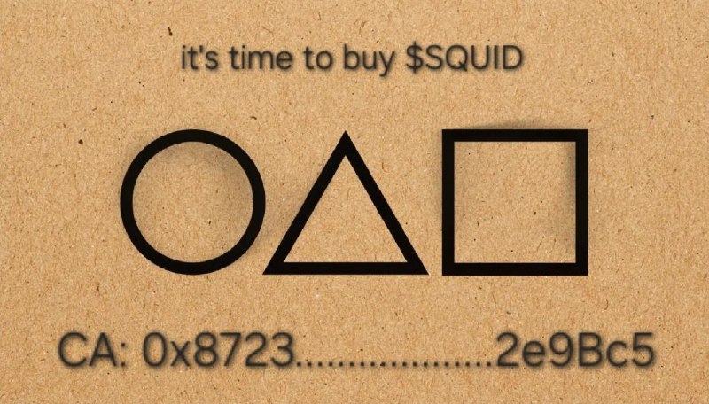 $SQUID Original coin