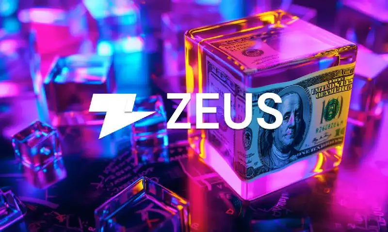 ***💵*****Zeus Network привлекла 8 миллионов долларов …