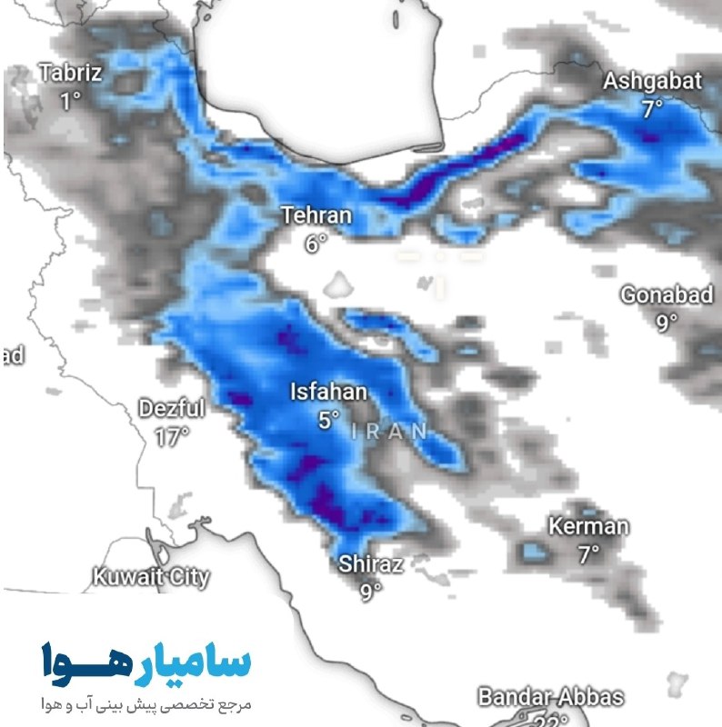 ***🛑***ورود سامانه چهارم برف و سرما