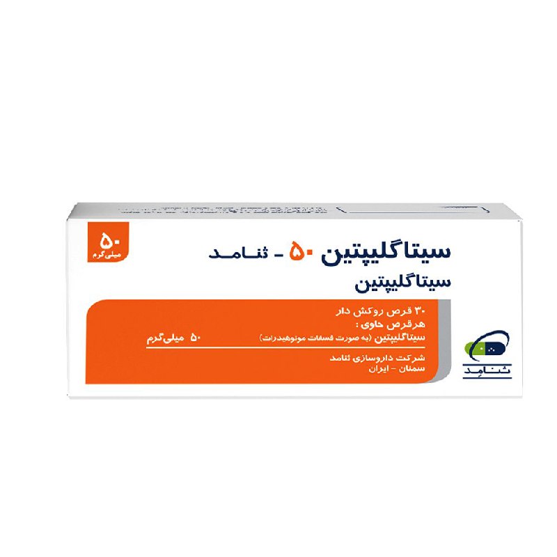 متی💊سیلین