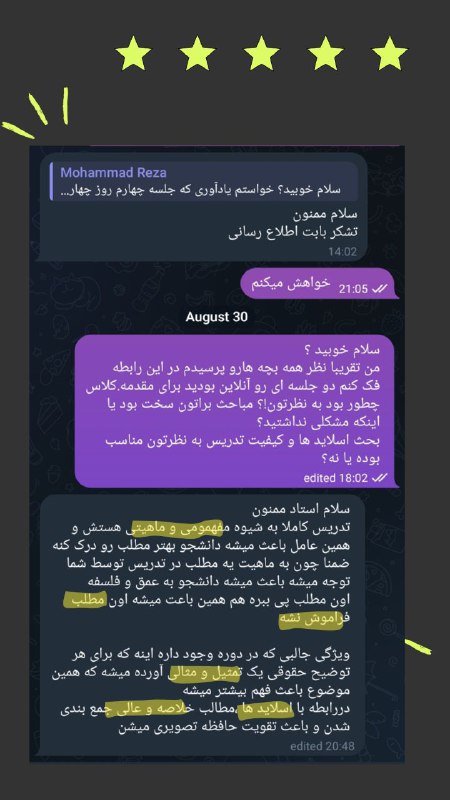 ***?******⭐*** رضایت از دوره مقدمه علم …