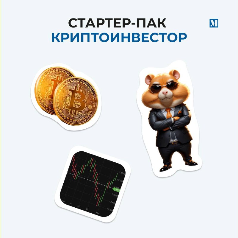 Метрикс Development