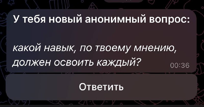 Не считаю, что можетъ быть какой-то …